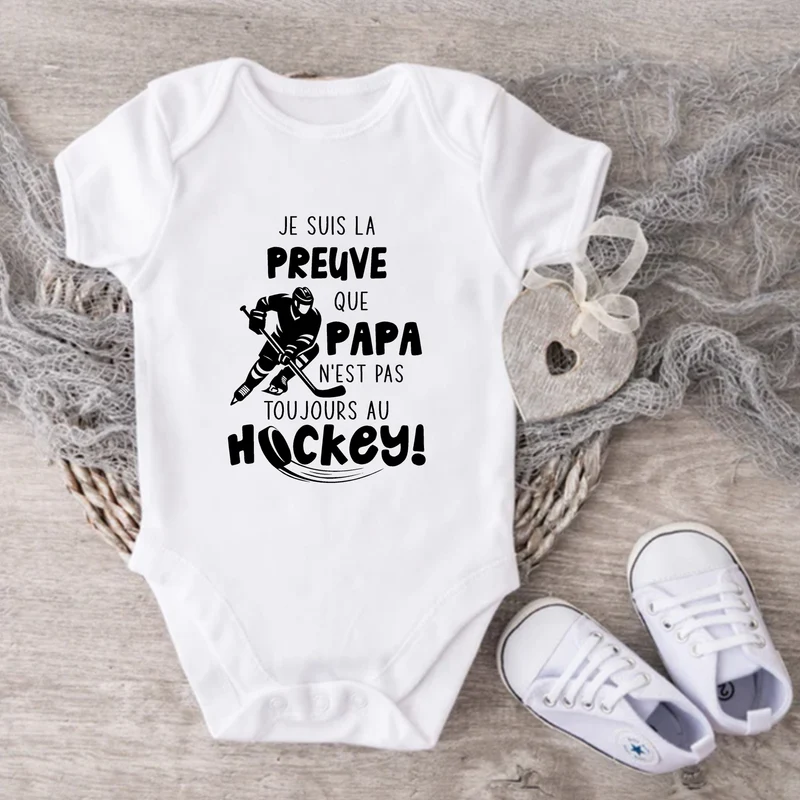 Cache-couche pour bébé - Je suis la preuve que papa n'est pas toujours au hockey