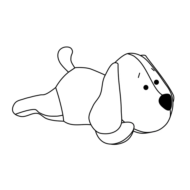 Peluche - Toutou - Chien (15") - Souvenirs / Mémoires