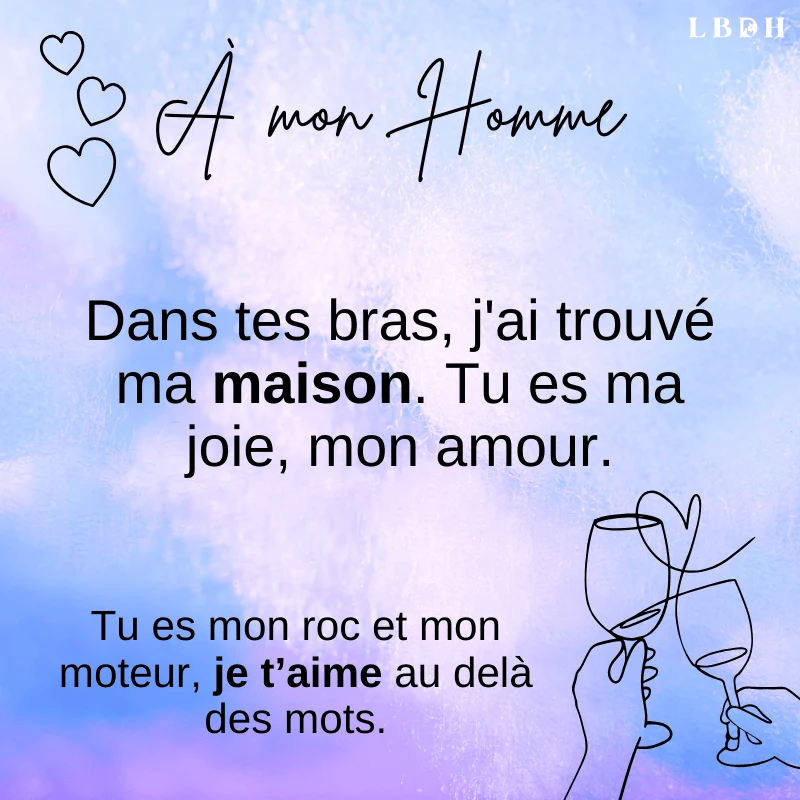 Carte Cadeau Remerciement